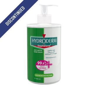 مایع دستشویی آنتی سپتیک و ضد عفونی کننده حاوی 0.5% کلروزایلنول سپتی زون